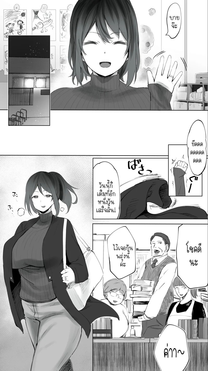0006.jpg