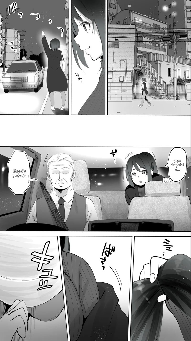 0007.jpg