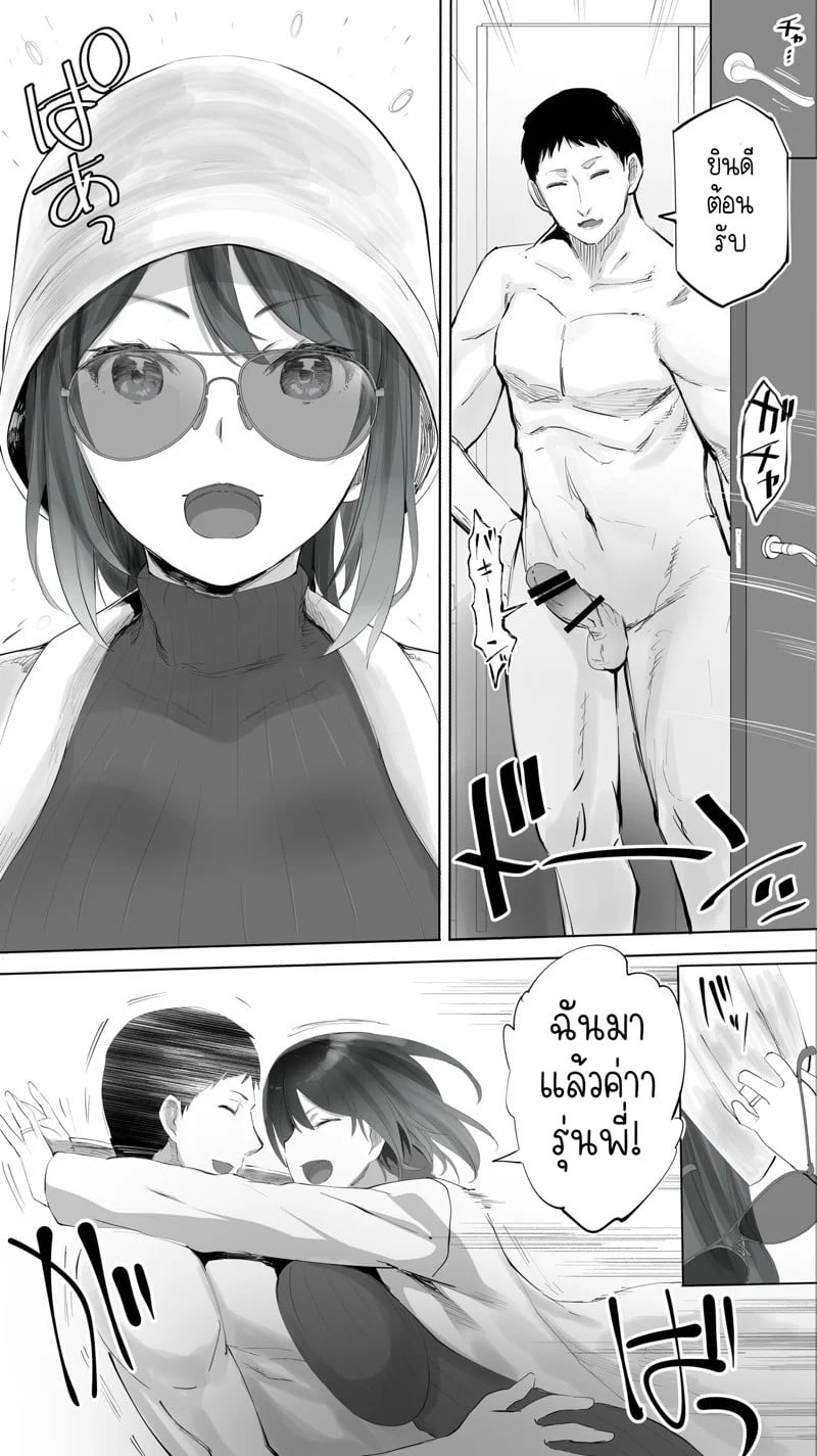 0010.jpg
