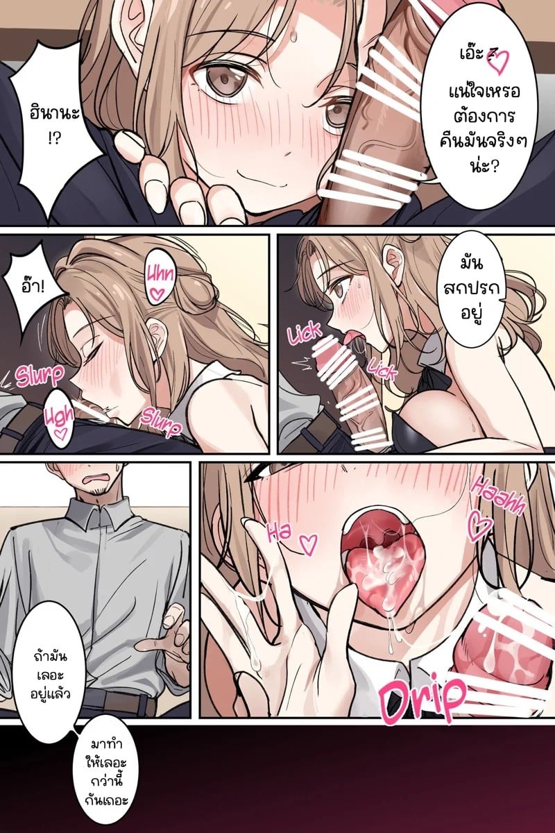 0002.jpg