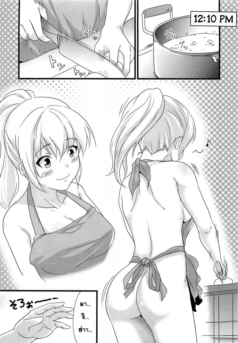 0006.jpg