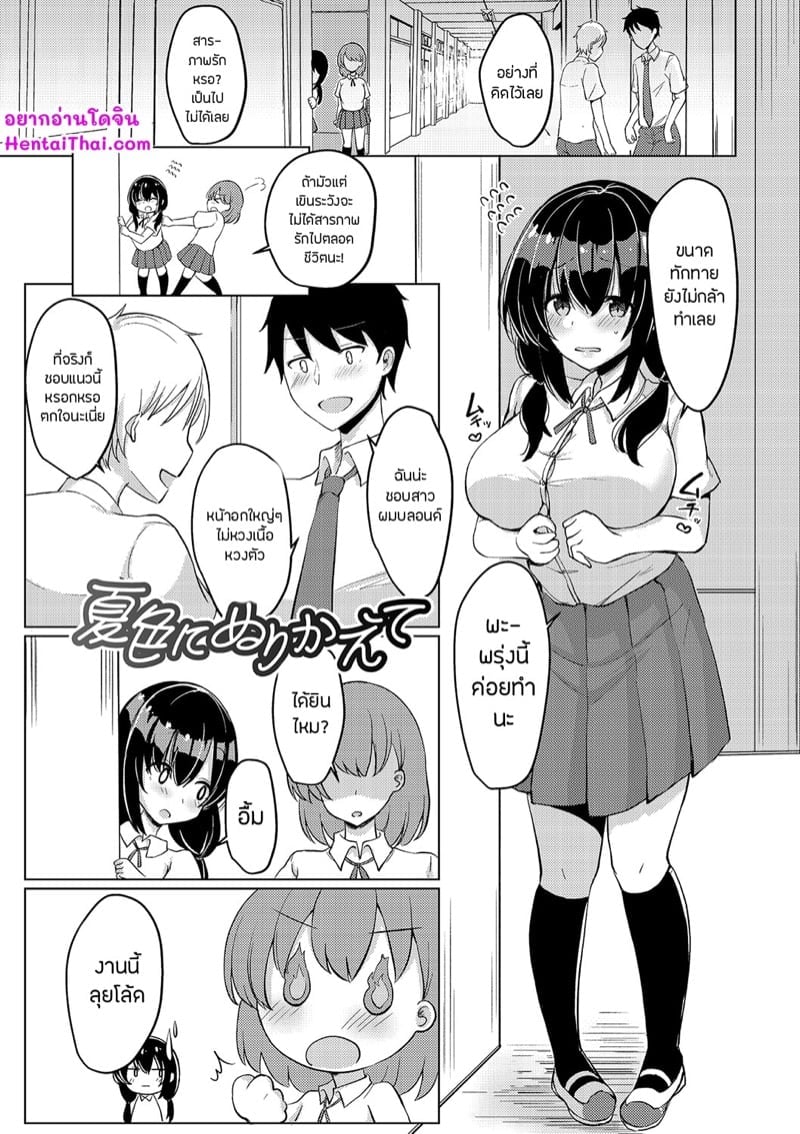 0001.jpg