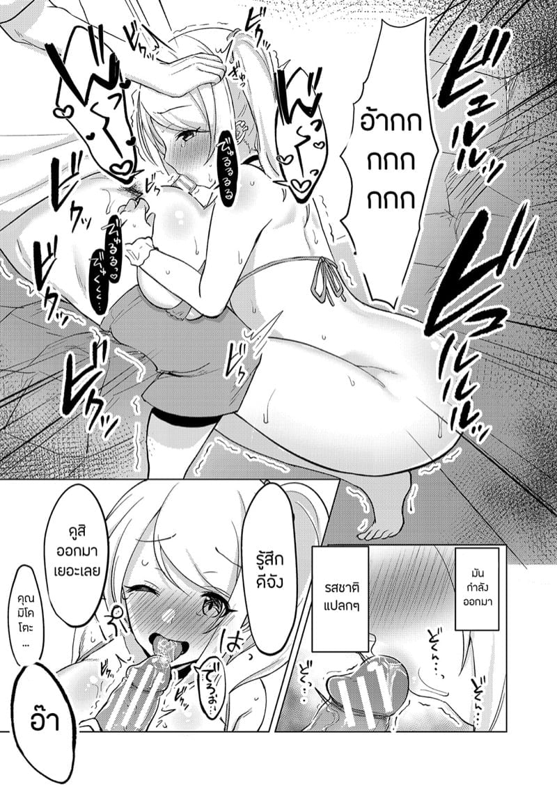 0013.jpg