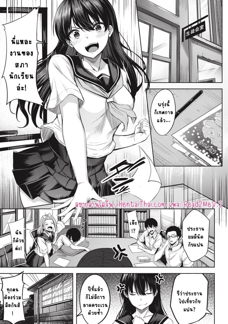 0002.jpg