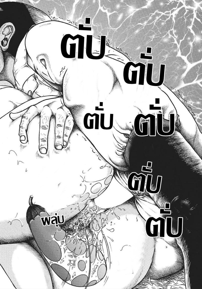 0015.jpg