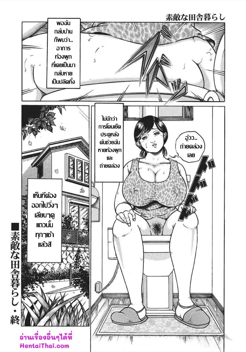 0017.jpg