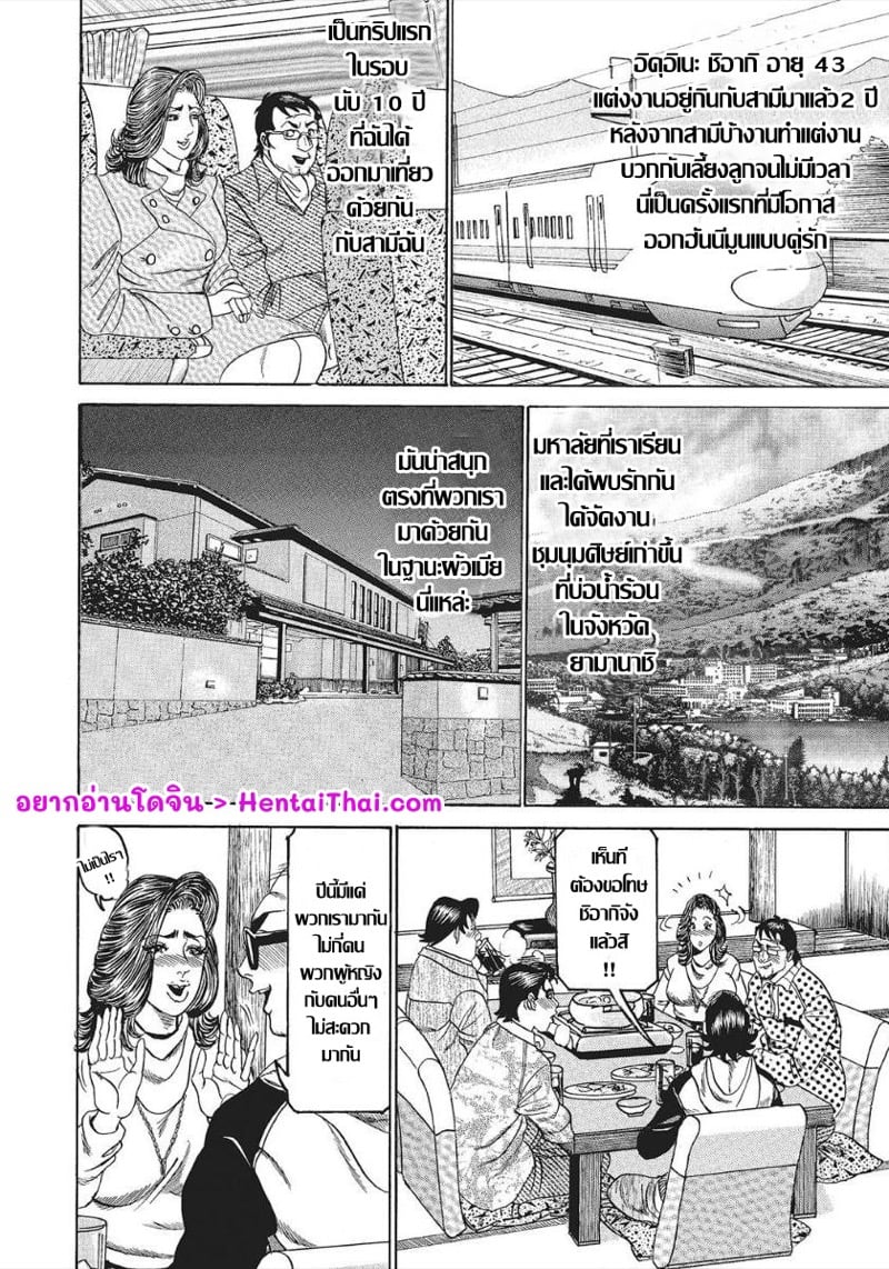 0002.jpg