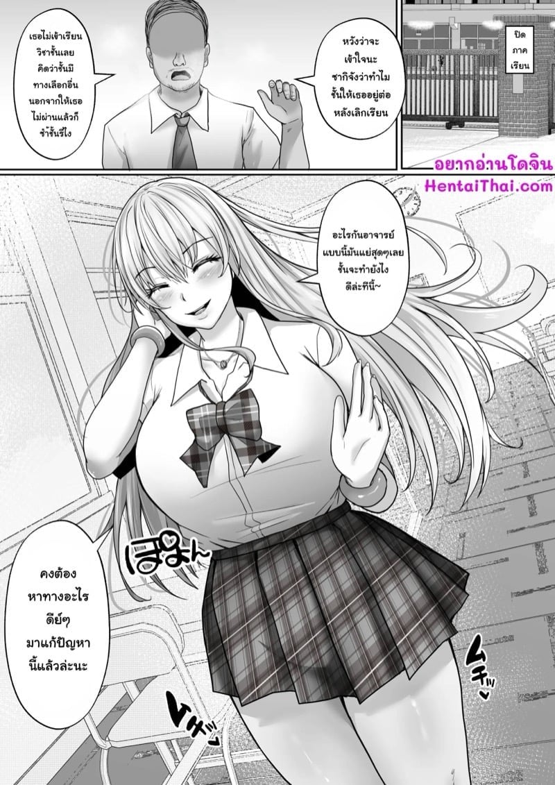 0001.jpg