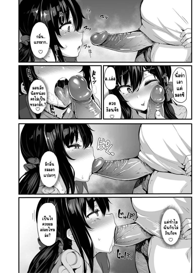 0011.jpg