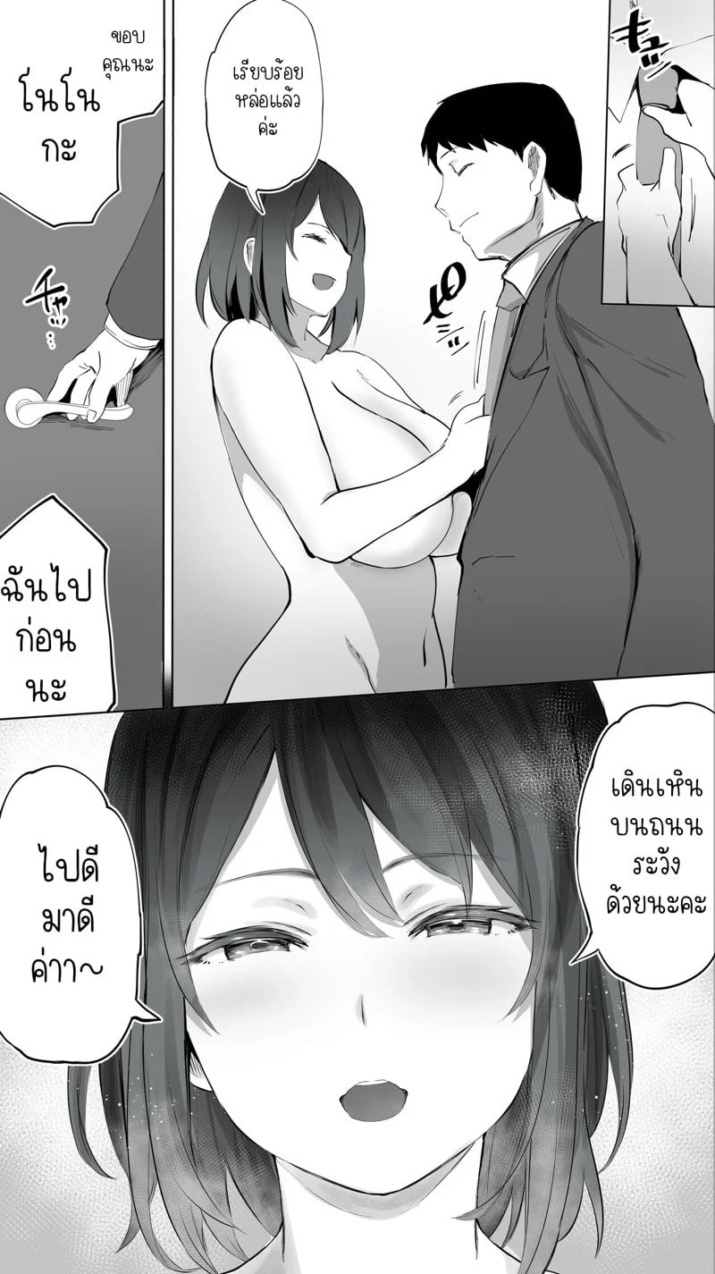 0020.jpg