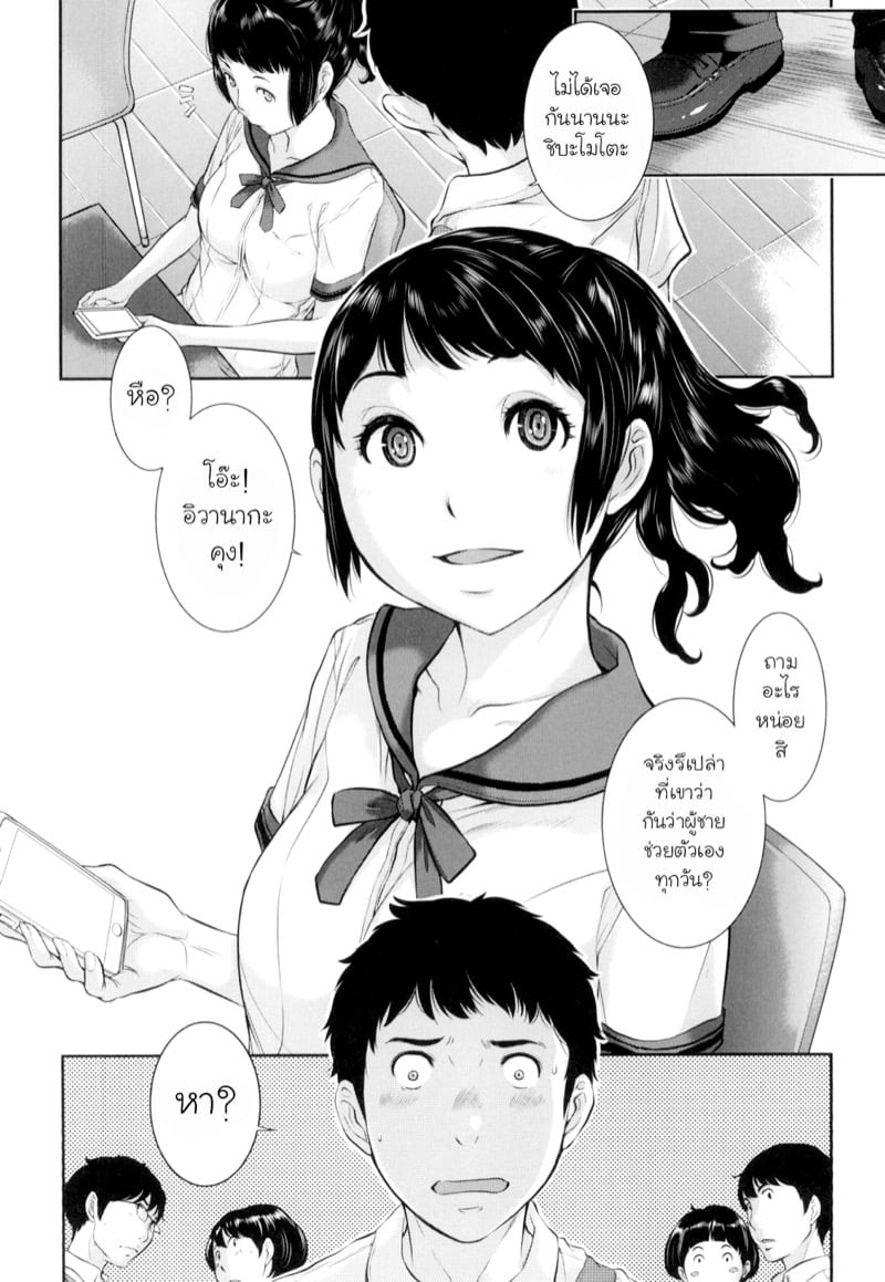 0002.jpg