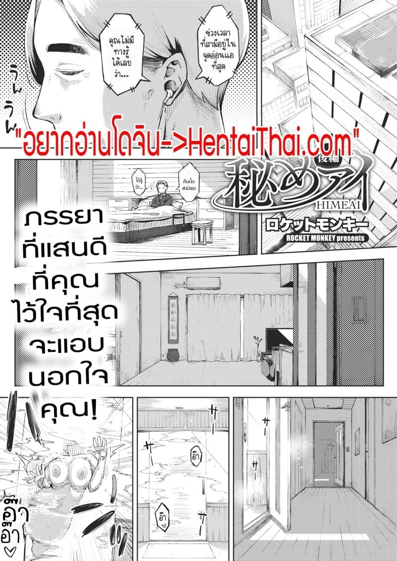 0002.jpg