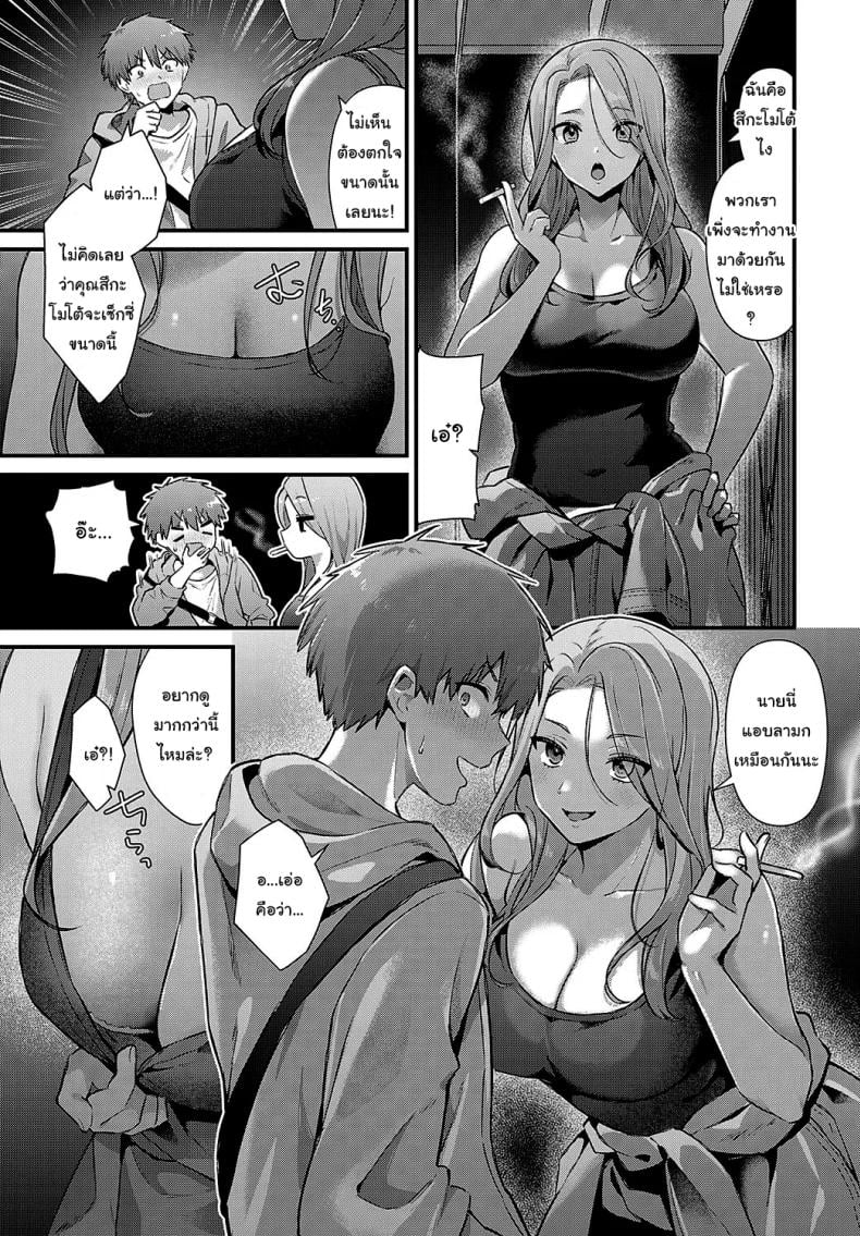 0011.jpg