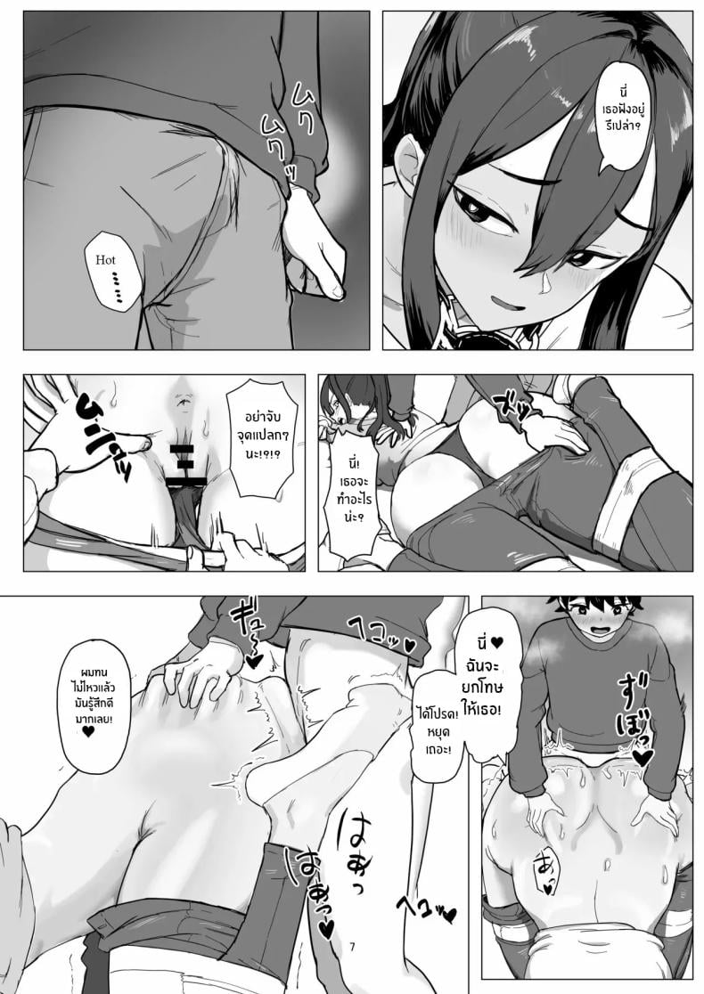 0012.jpg