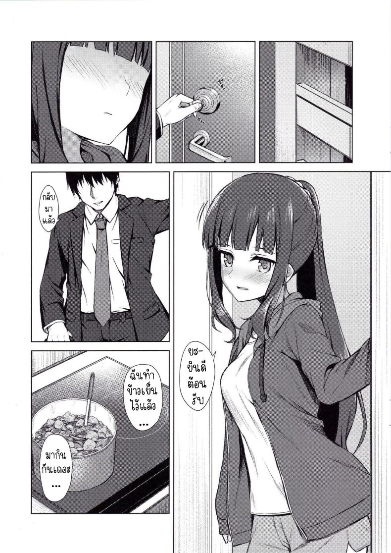 0008.jpg