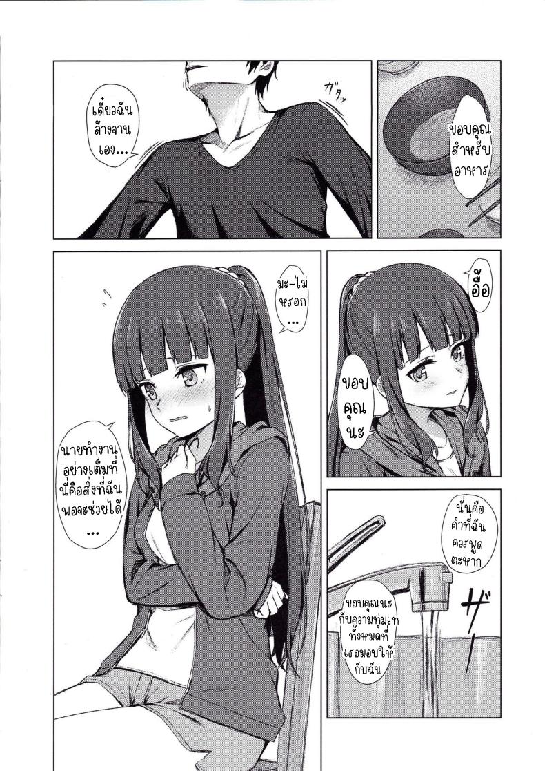 0009.jpg