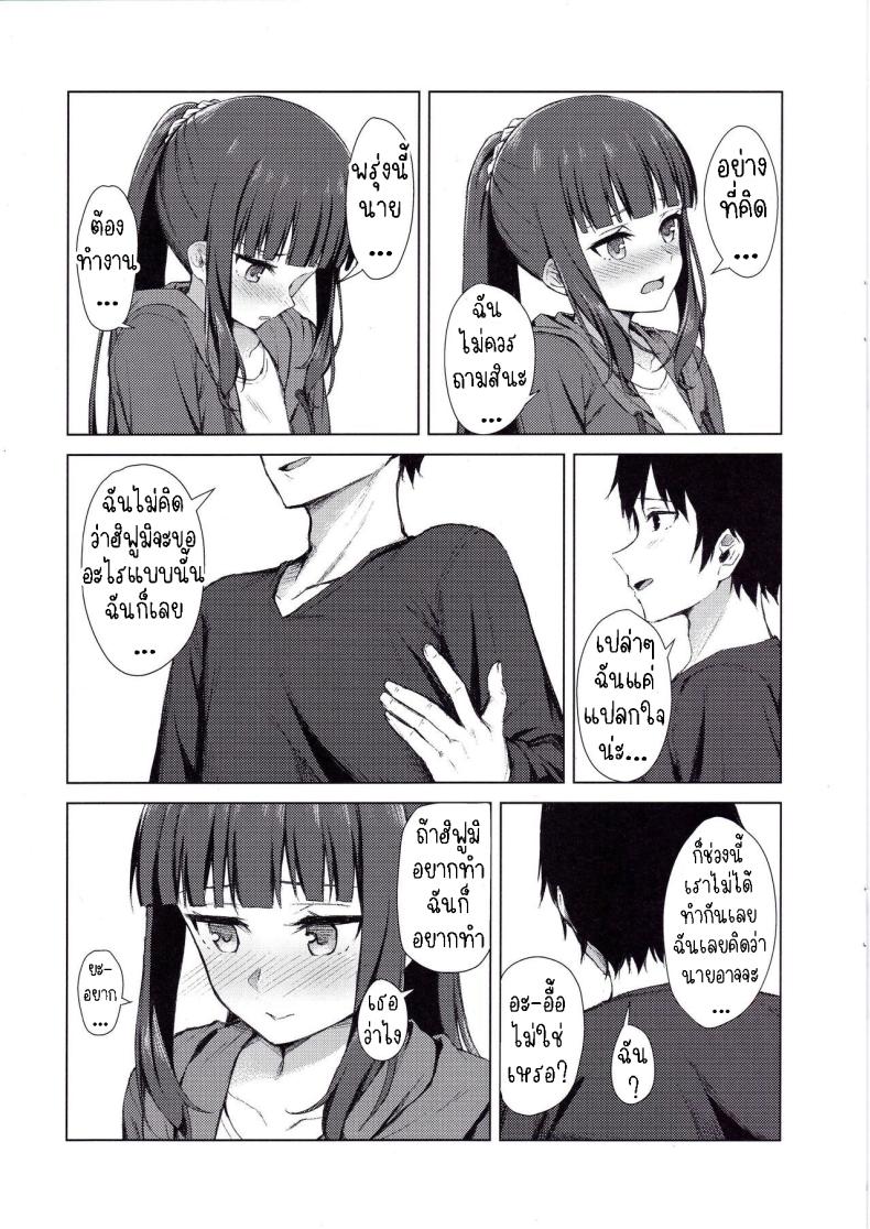 0012.jpg