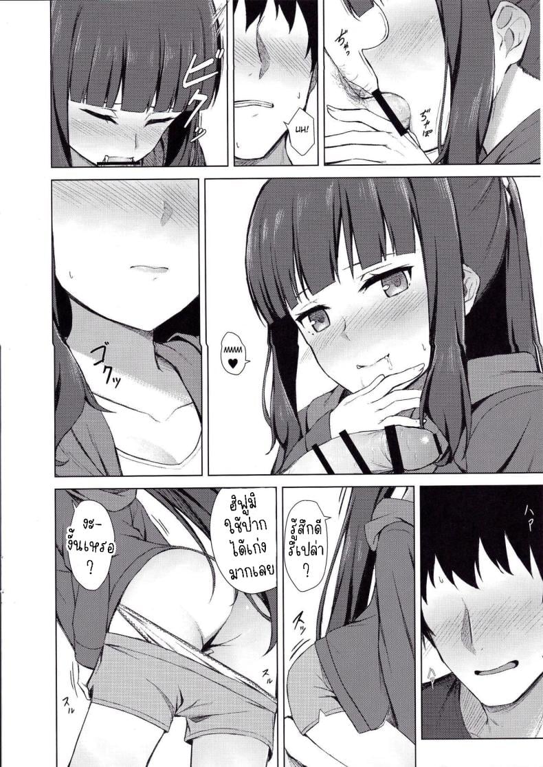 0015.jpg