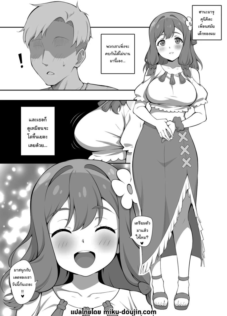 0008.jpg