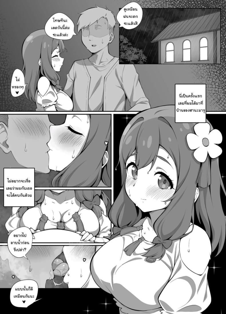 0009.jpg