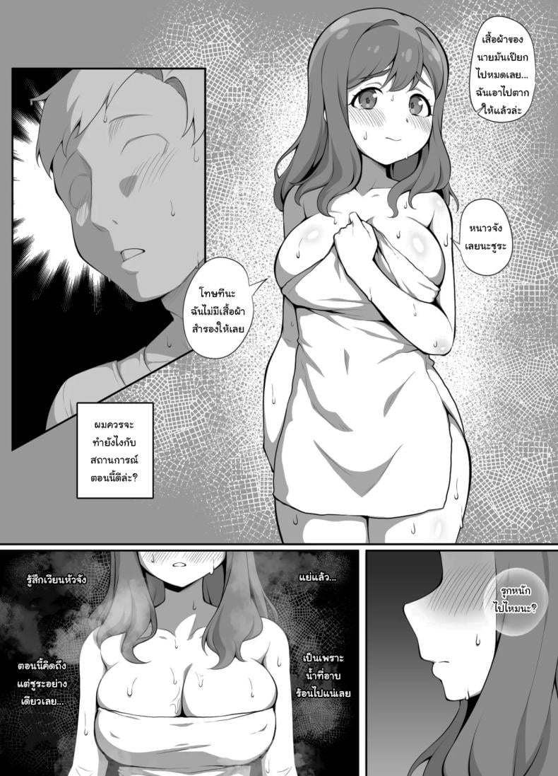 0010.jpg