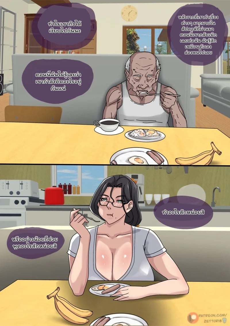 0003.jpg