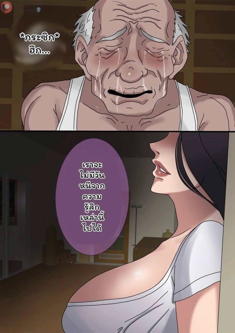 0012.jpg