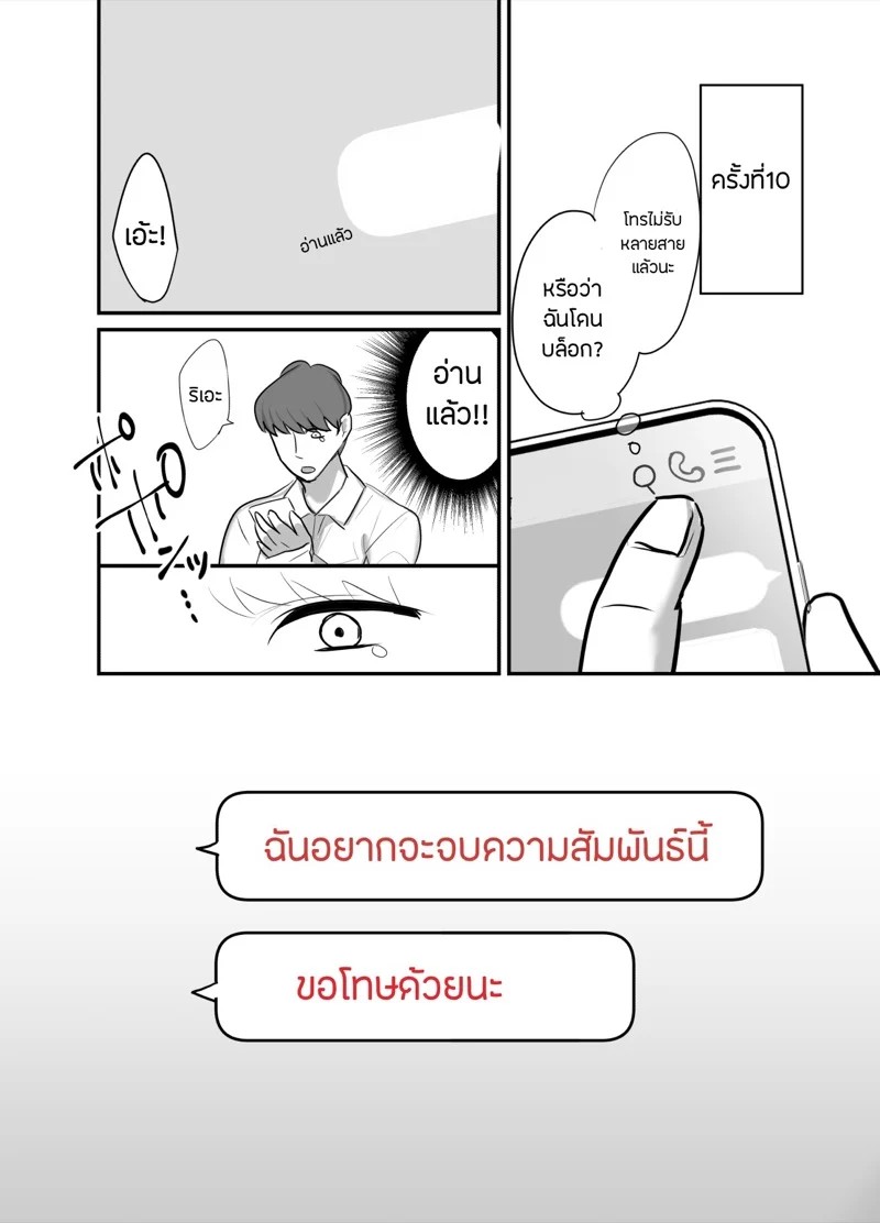 0004.jpg