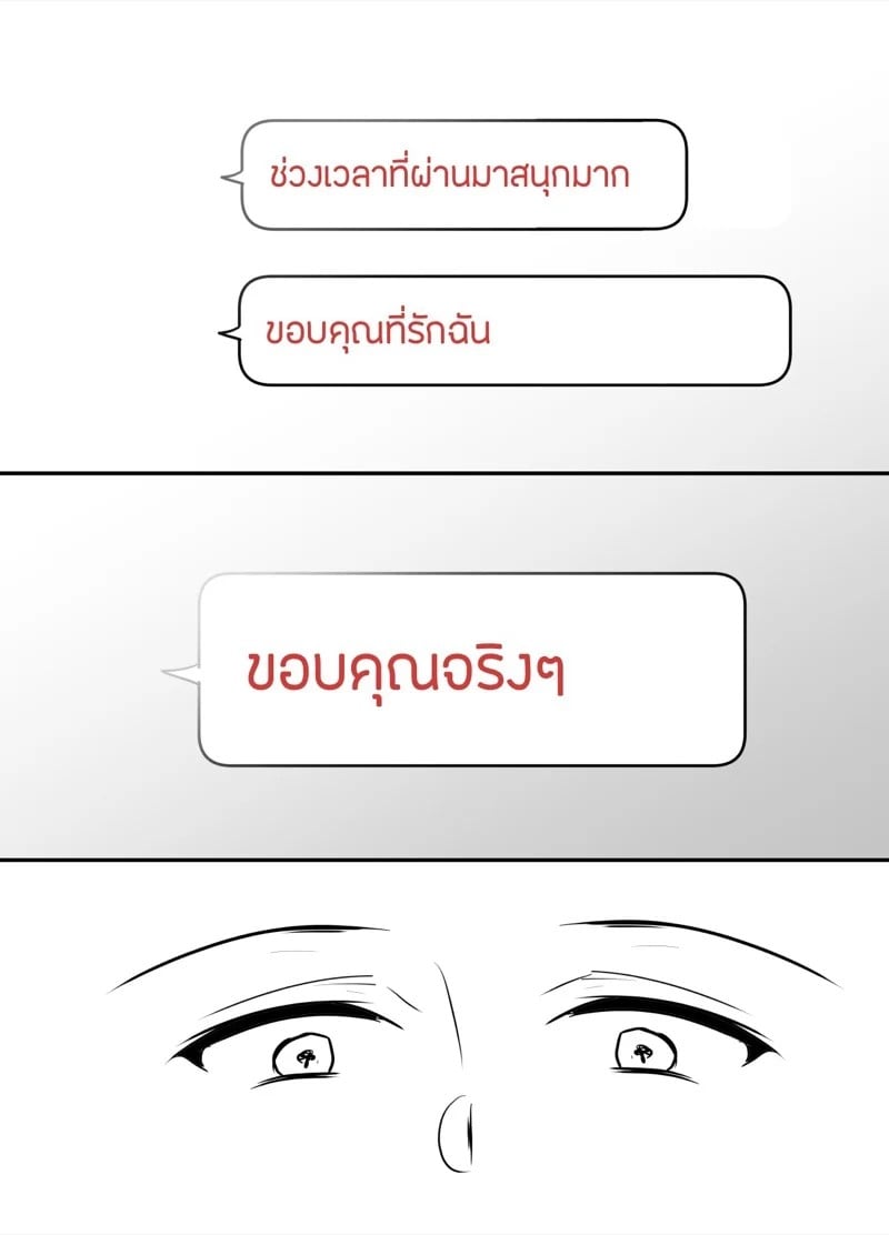 0005.jpg