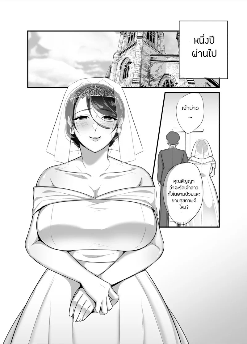 0010.jpg