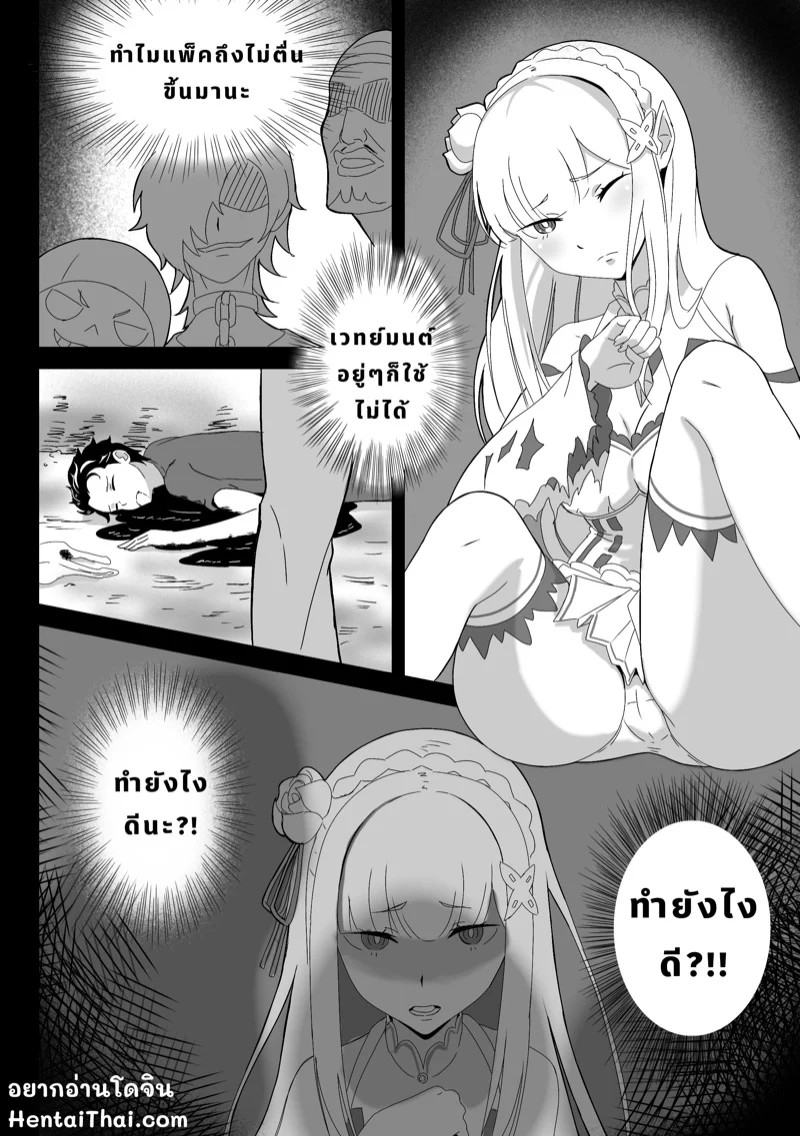 0002.jpg