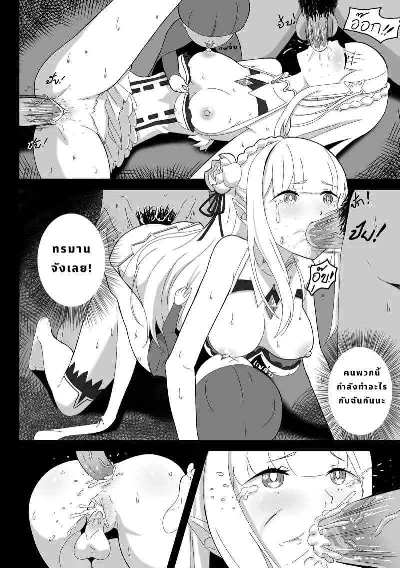 0004.jpg