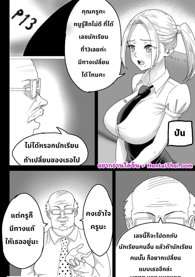0001.jpg
