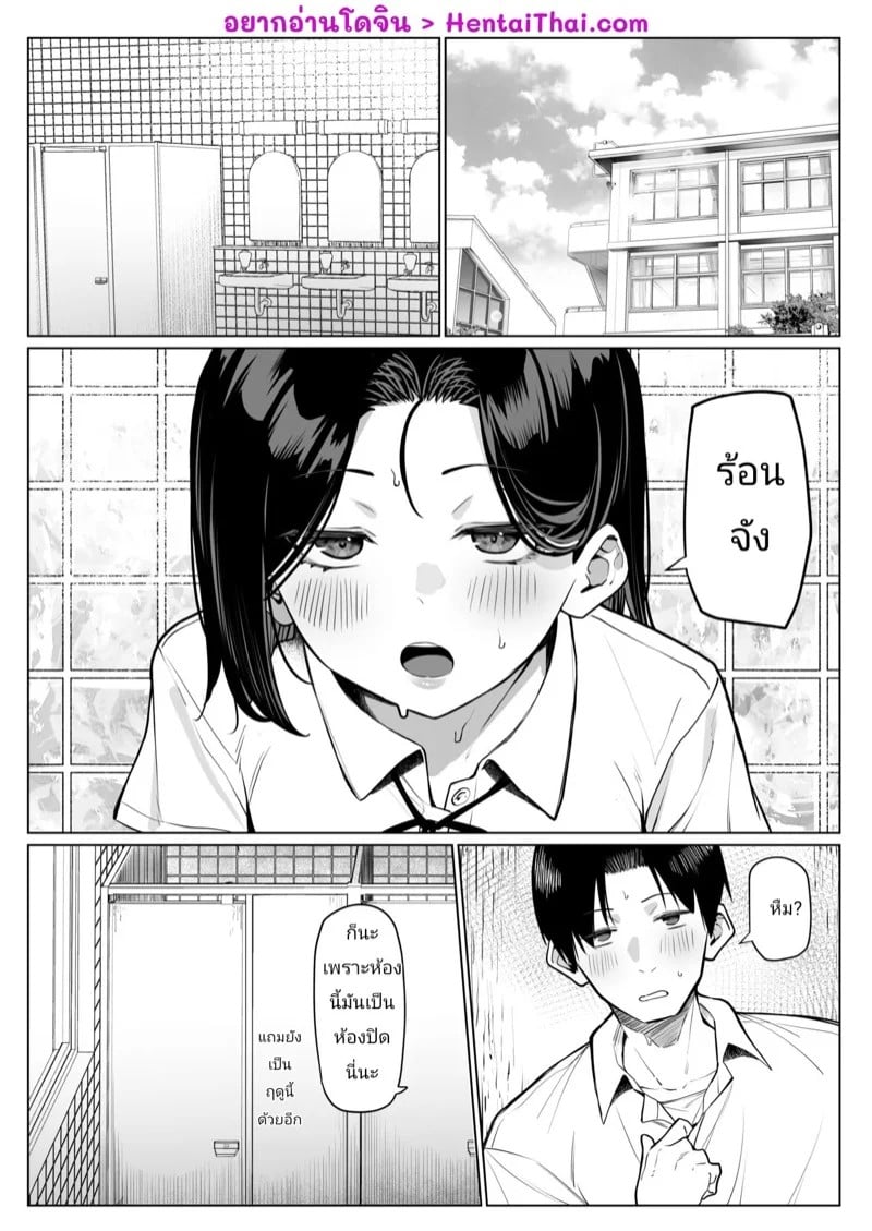 0002.jpg
