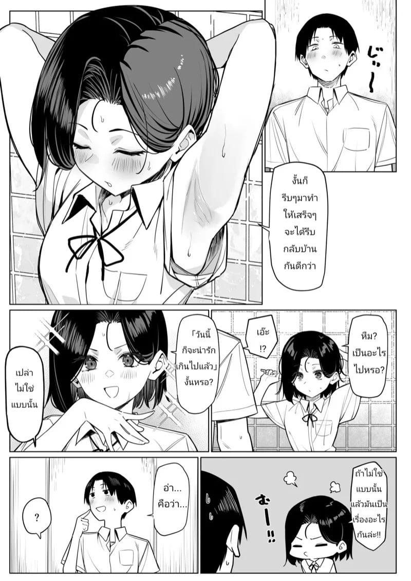 0003.jpg