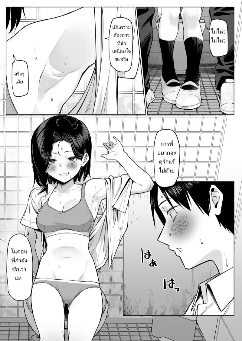 0004.jpg