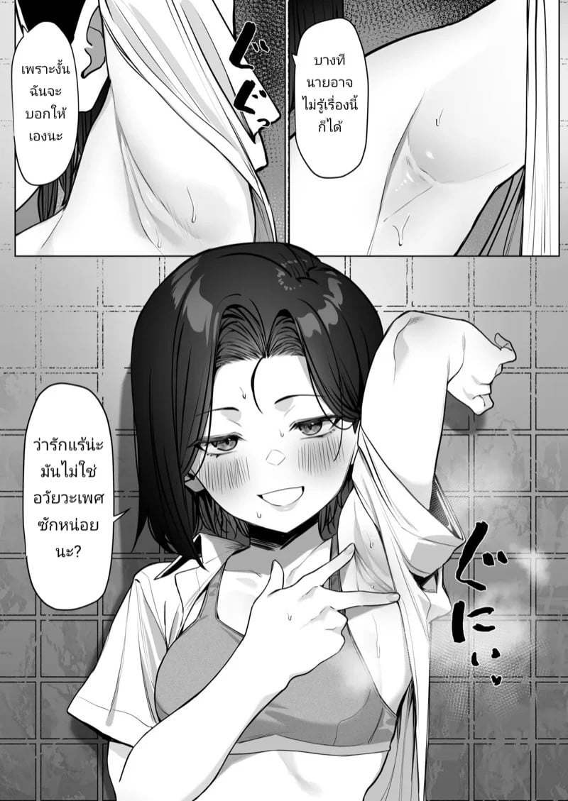 0005.jpg