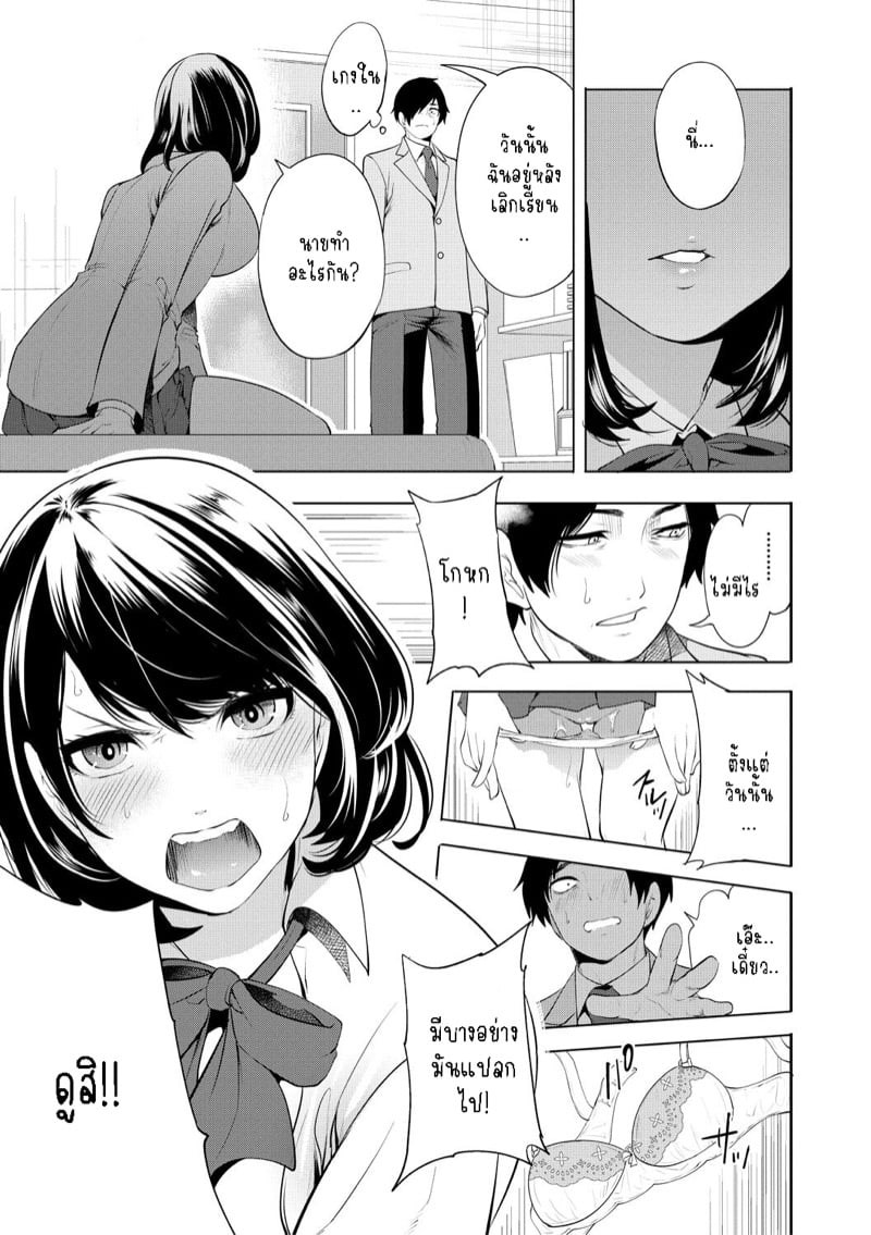 0004.jpg