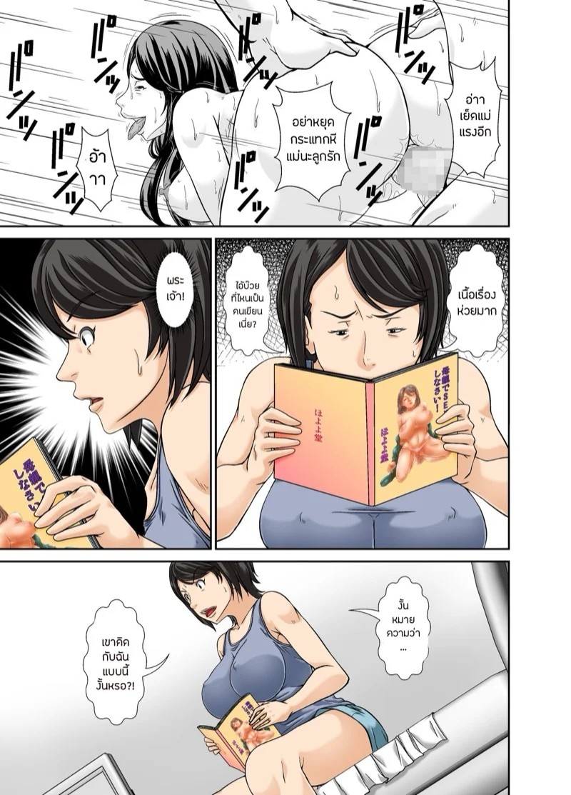 0002.jpg