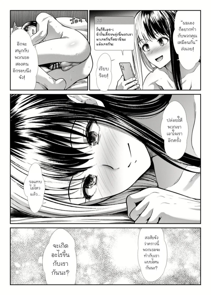 0004.jpg