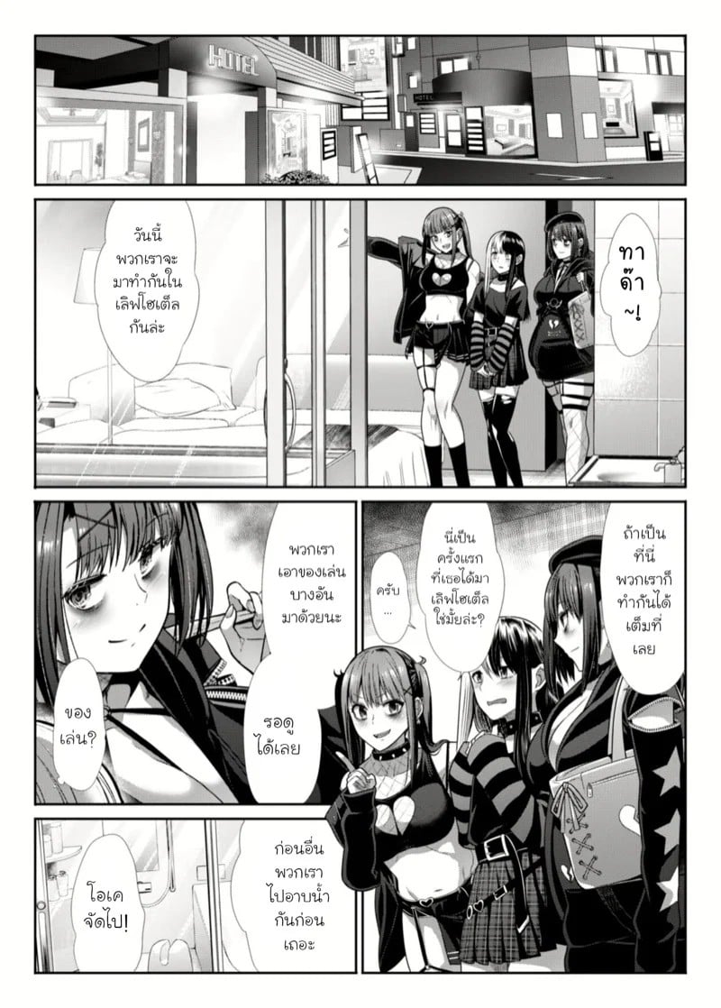 0005.jpg