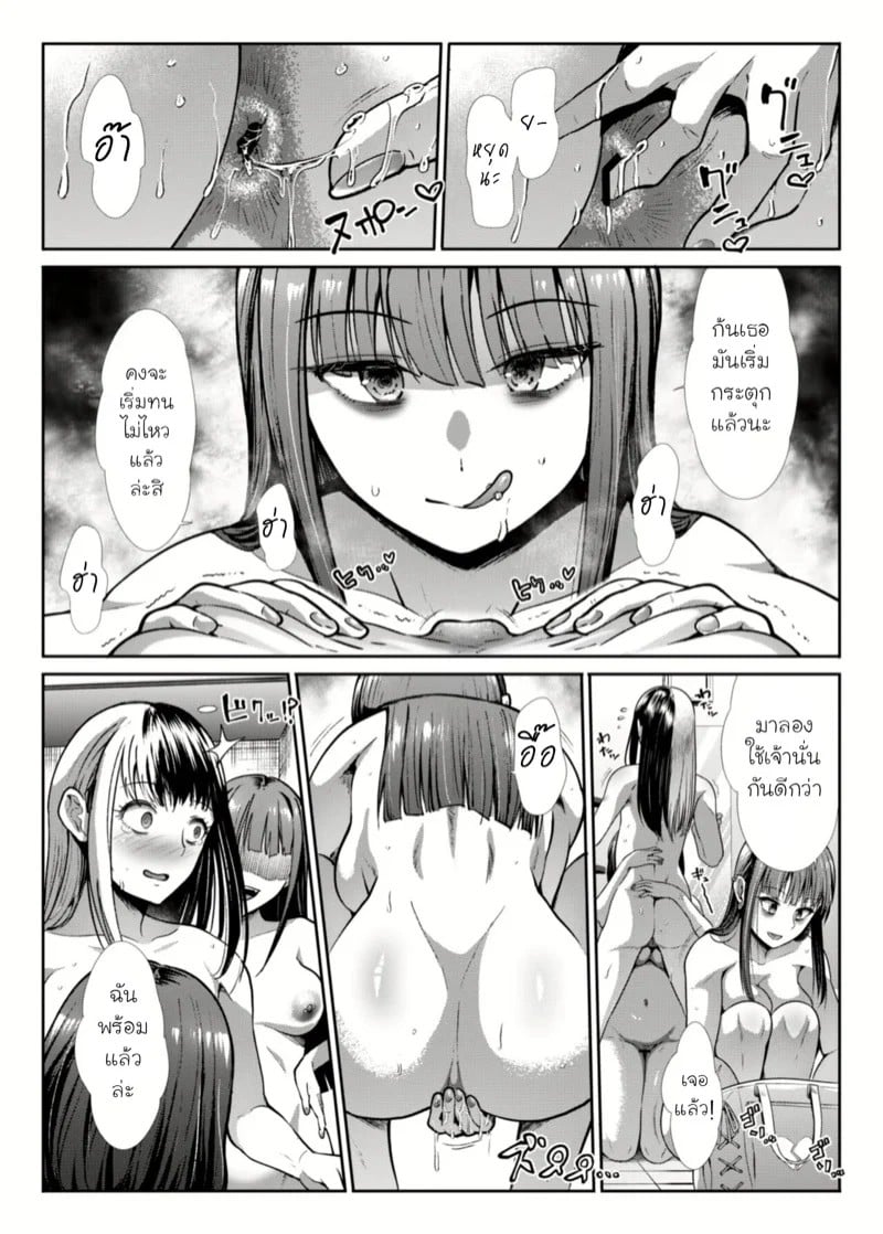 0009.jpg