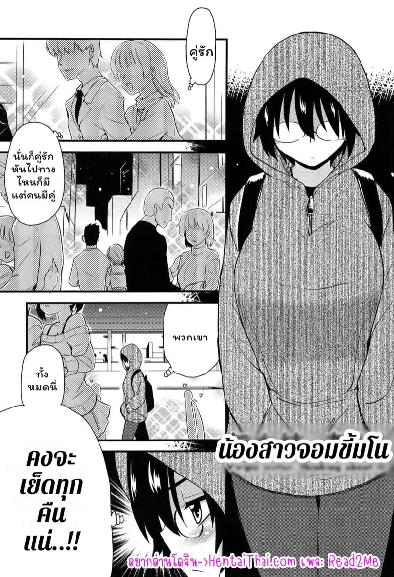 0001.jpg
