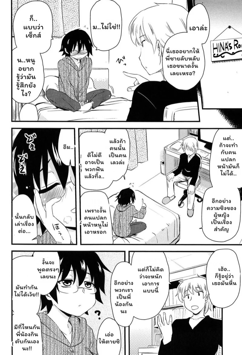 0004.jpg