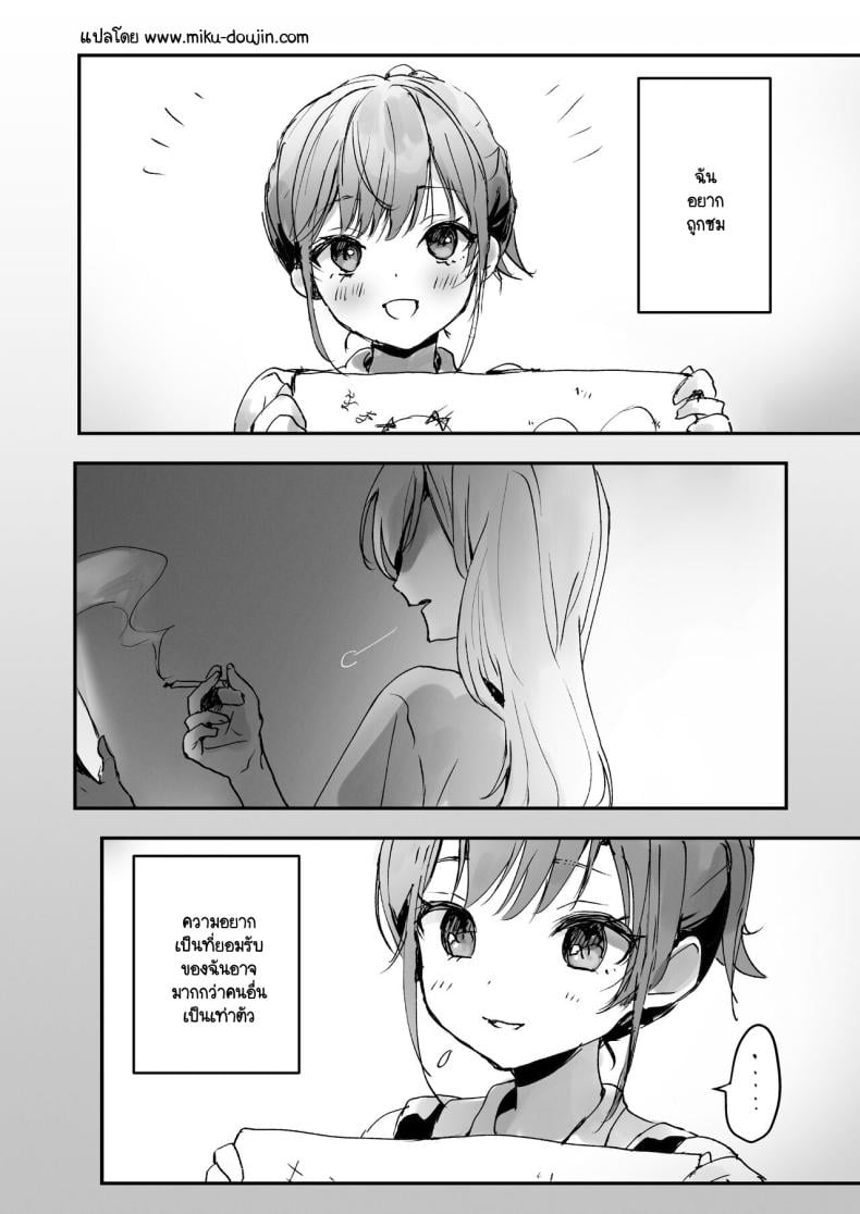 0009.jpg