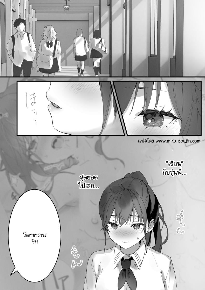 0008.jpg