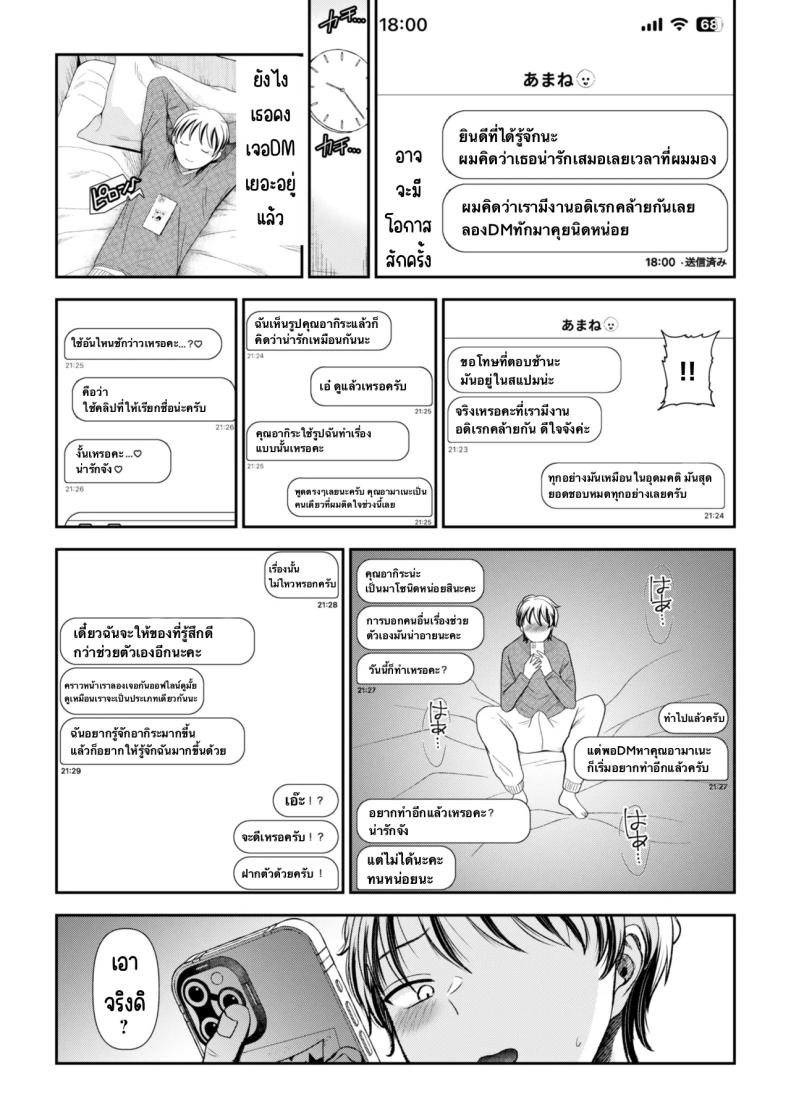 0009.jpg
