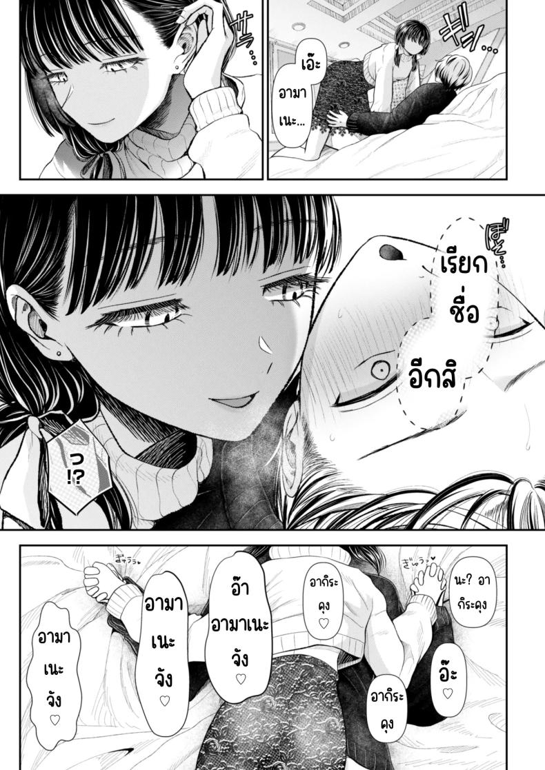 0017.jpg