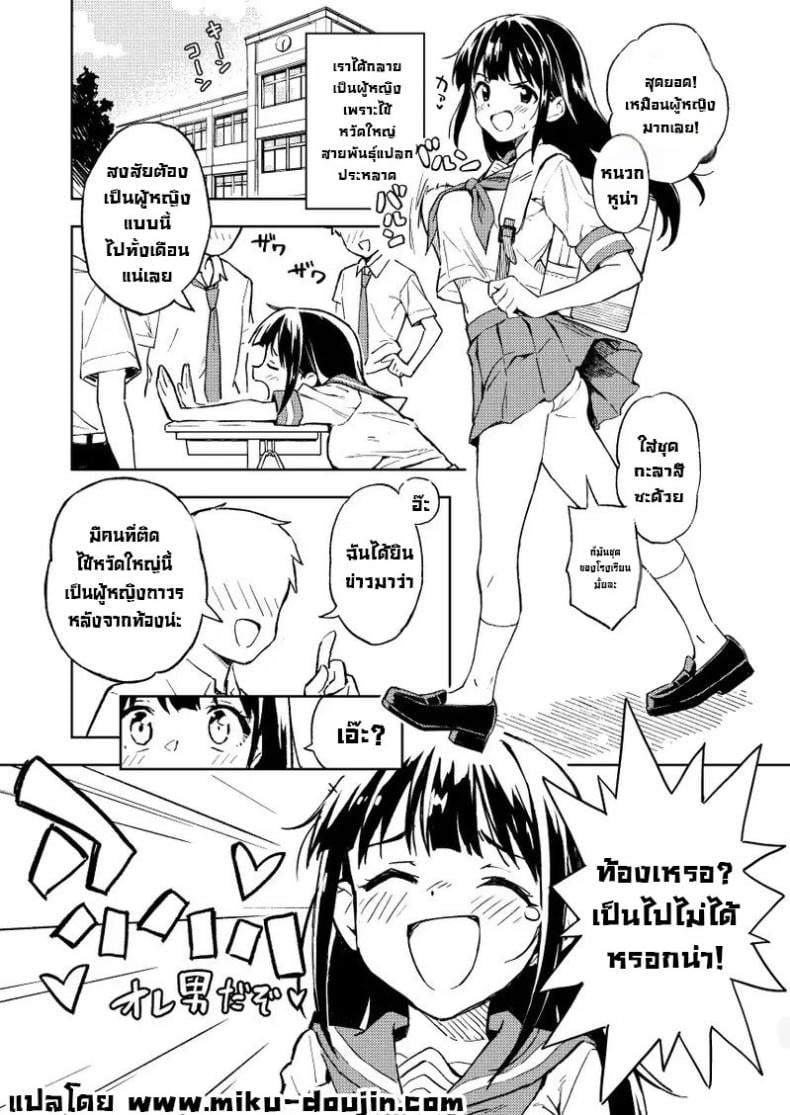 0008.jpg