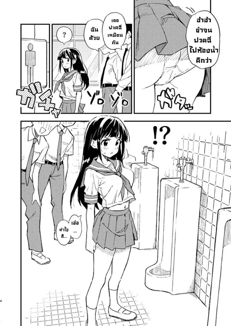 0009.jpg